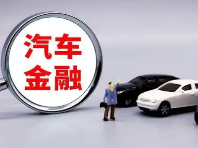 邯山押车贷款不是本人可以么?