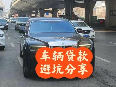 邯山汽车抵押贷款中押本不押车贷款需要什么材料?